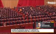 Китай се насочва към качество, не към бързина