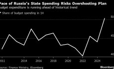 Банката на Русия обяви, че бюджетният натиск ще наложи съкращения на разходите