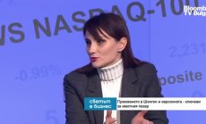 Н. Стоянова: 2024 г. ще е много динамична за пазара на луксозни имоти в България 