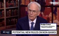 Роджин Коен за предпазливостта при регулациите на банките и небанковите институции