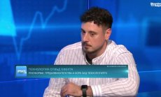 Първата агенция за добавена реалност в България създава уникални решения за бизнеса