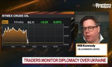 Нов ръст на петрола заради Украйна