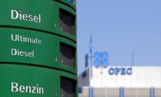 Колко бързо Иран ще увеличи производството