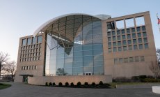 Служители на DOGE са нахлули в американския Институт за мир