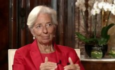 Лагард: 2% цел на инфлацията, просто, стабилно, симетрично