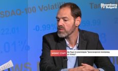 Европа иска газ от Африка, но цената може да са правата на човека