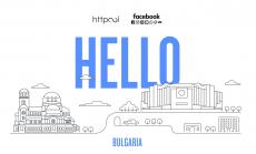 Httpool става официалният партньор по продажбите на Facebook на Балканите