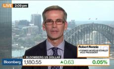 Очаквания за 10-дневното посещение на Тръмп в Азия