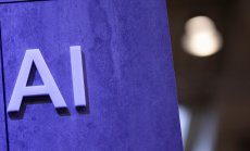 Изкуственият интелект може да даде много ползи за онлайн търговията