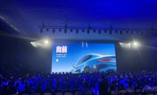 Xiaomi влиза в състезанието за електромобили с модел за $29,900