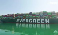 Историята на корабът блокирал световната търговия, част 1