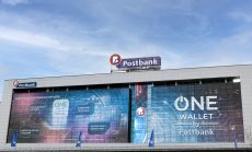 Beyond Banking на Пощенска банка открива нови хоризонти в банкирането