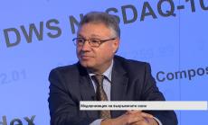 След 15 години в НАТО: България все още няма  национална програма за превъоръжаване