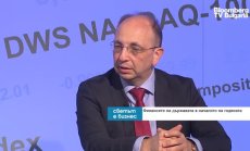 Николай Василев: Ако държавата определя цените, значи живеем в Куба, а не в ЕС