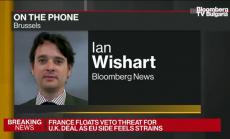 Франция размаха вето на сделката за Brexit