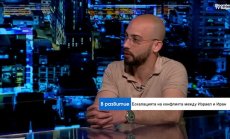 Б. Балевски: Очаквам стабилизация на пазарите въпреки ескалацията в Близкия изток