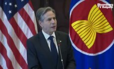 Блинкен: ще работим за свободен и открит Индо-Тихоокеански регион