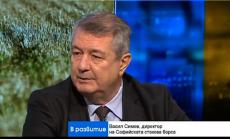 Растящото потребление вдига рязко цените на суровините