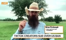 Файърбоу: САЩ трябва да забавят темпото на делото TikTok