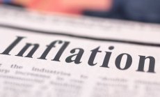 Колко е зле?