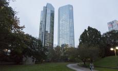 Deutsche Bank със 7 млрд долара загуби за третото тримесечие