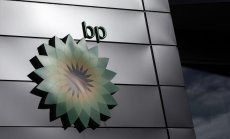 BP е спечелила 500 милиона за 3 месеца от газовата криза