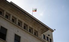 БНБ: Банките в България няма да раздават дивиденти за 2020 г.