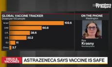 Още страни от ЕС спряха AstraZeneca