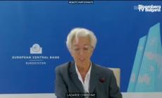 Лагард за инфлацията и изкупуването на активи