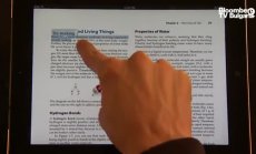 Някои реални последици от изкуствения интелект