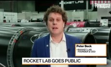 Rocket Lab става публична