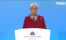 Лагард: Прогнозата е финализирана преди последните напрежения