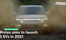 Rivian иска да пусне 3 модела EV през 2021