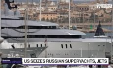 Каква е процедурата за конфискация на суперяхти на руски олигарси в САЩ, част 2