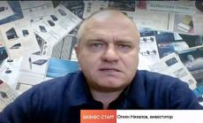 Анализатор: Петролът може да стигне 100 долара за барел въпреки навлизането на електромобилите