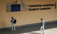 Брюксел планира да наложи таван на цените на газа в ЕС