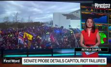 Сенатът разследва щурма на Капитолия