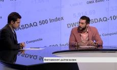 Виетнам разполага с огромен потенциал за инвестиции