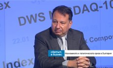 Промени в данъчното облагане при 30% сива икономика е грешна политика