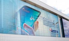 Пощенска банка се включи в гаранционните програми JEREMIE и COSME на Европейския инвестиционен фонд