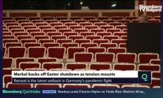 Германия и Европа не успяха да изградят устойчиво здравеопазване