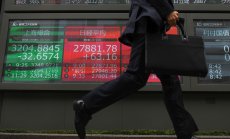 Акциите поскъпват, а доходността по облигациите на САЩ се задържа под 4%