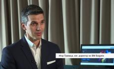 Какво означават когнитивните технологии за България