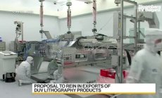 Нидерландия ще ограничи износа на DUV за Китай