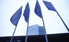 ЕЦБ ще задържи лихвите на 2% през следващите две години, очакват икономисти