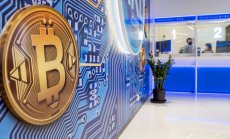 Bitcoin скочи над 50 000 долара