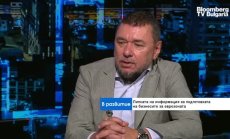 България не трябва да бърза с влизането в еврозоната по политически причини