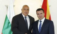 Българско-македонските отношения се нуждаят от спокойствие и осъзнатост