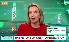 Смит: Няма значение кой влиза в FCC, важното е да разбира