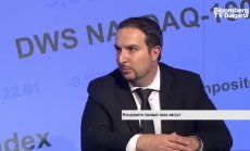 Този август е различен за инвеститорите